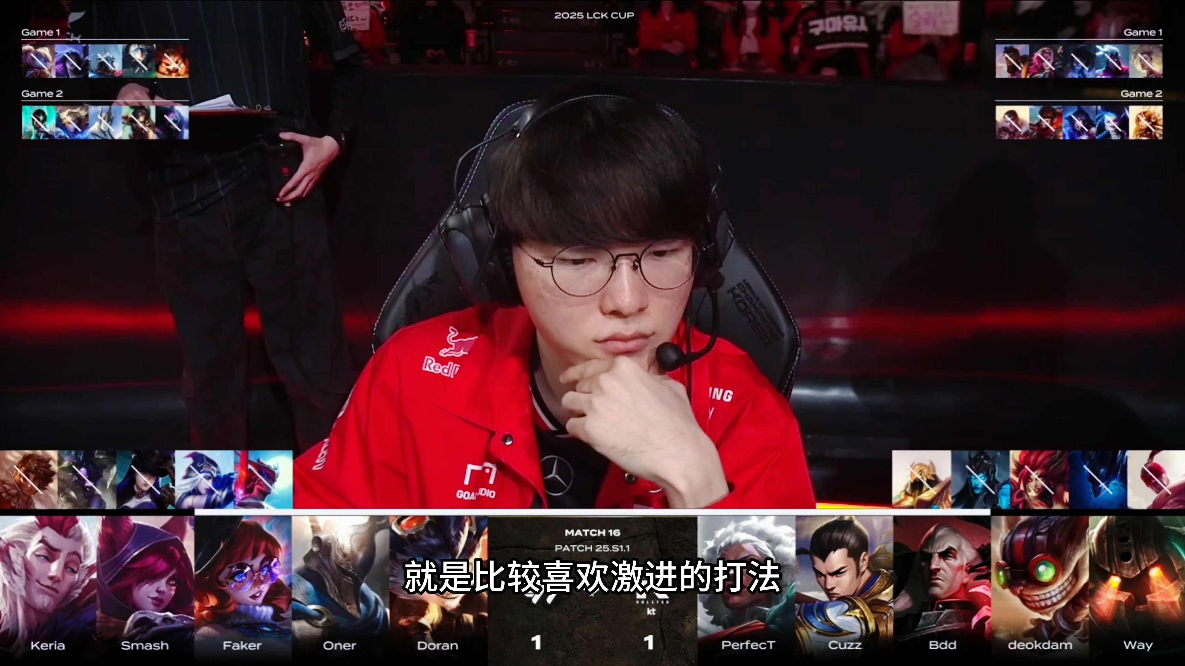 T1血洗FNC，Meiko2一己之力扛起全队