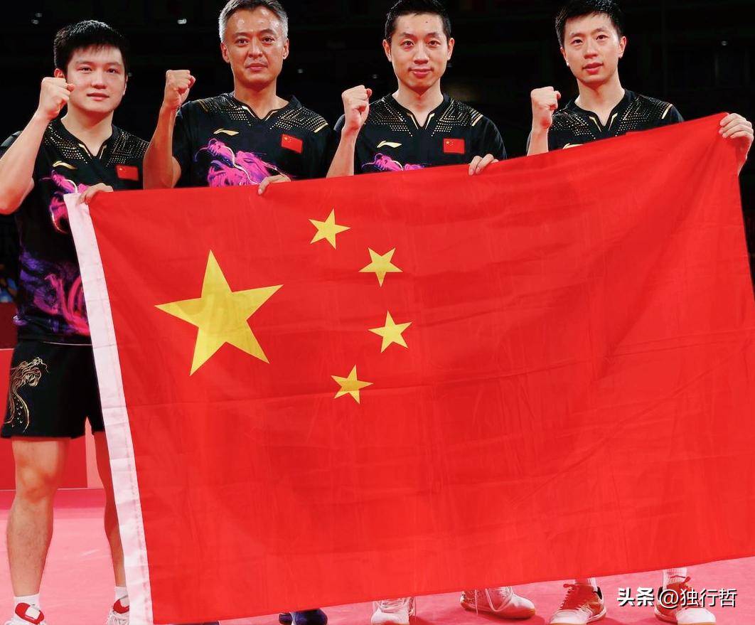 比利时乒乓球队力克奥地利乒乓球队，许昕制霸全场