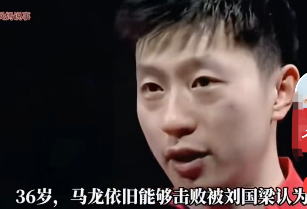 比利时乒乓球队碾压日本乒乓球队，马龙打破历史纪录