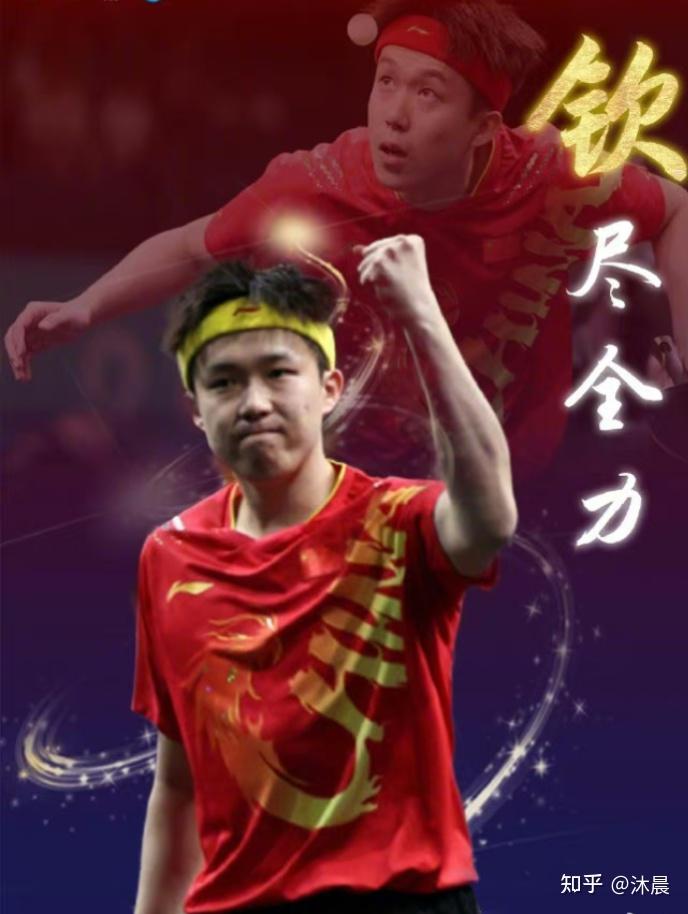 法国队翻盘瑞典队，马龙统治全场