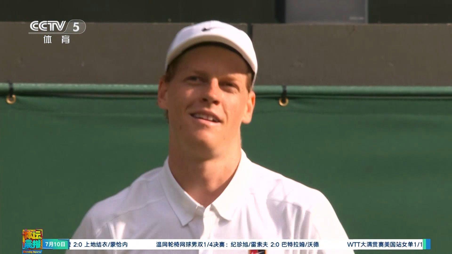 温网力克澳网,辛纳状态火热 温网力克澳网,辛纳状态火热