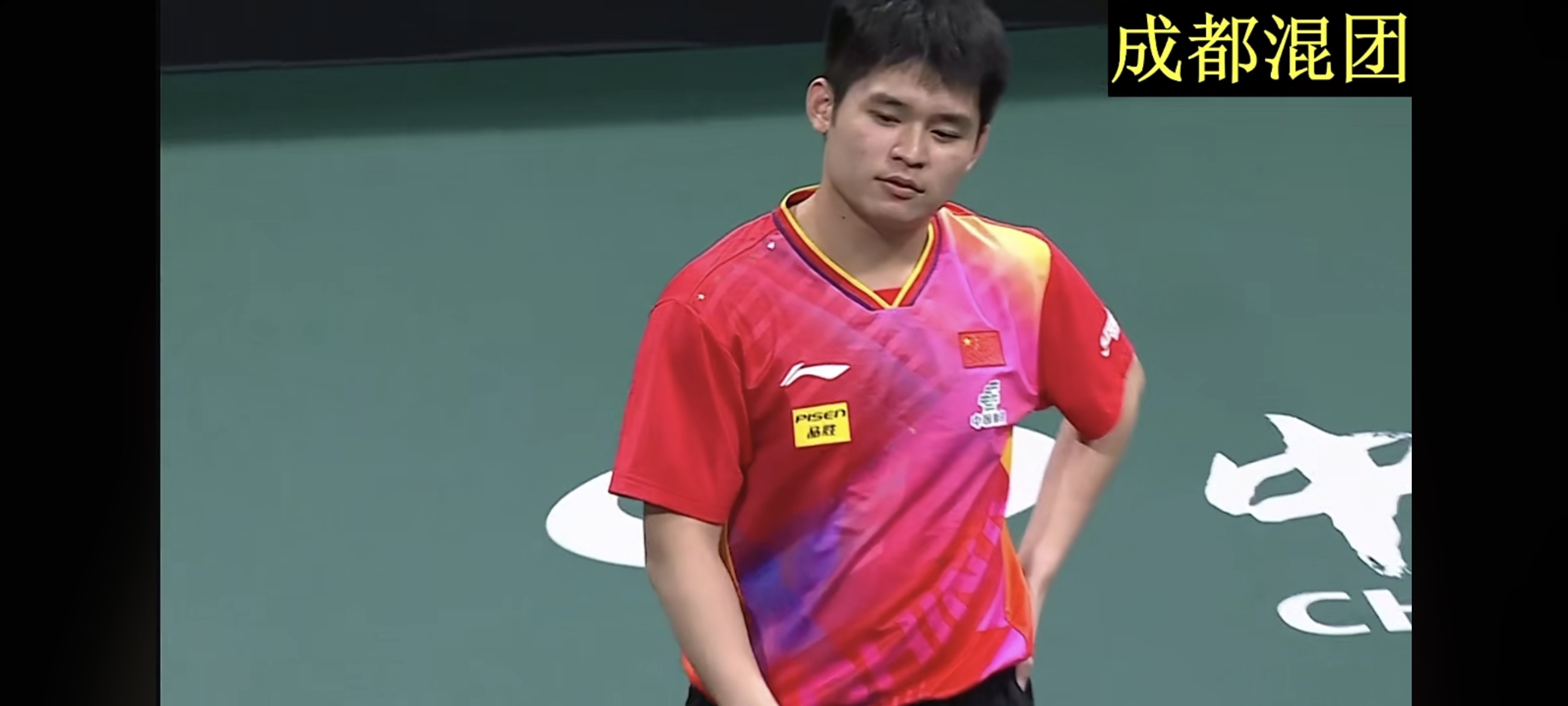 中国队险胜法国队，梁靖崑惊艳四座