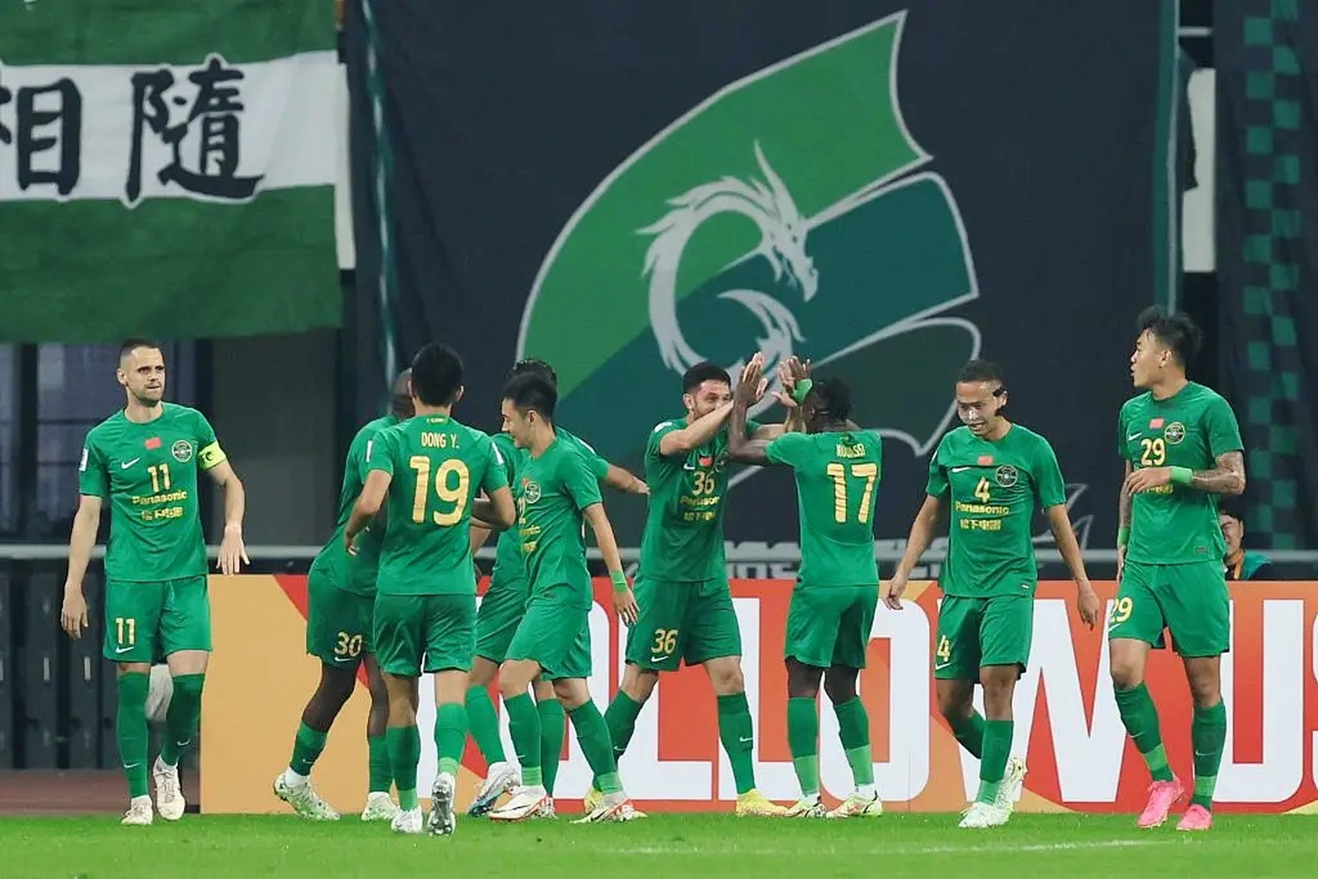 大胜！中超新秀战胜豪门球队，创造历史新纪录