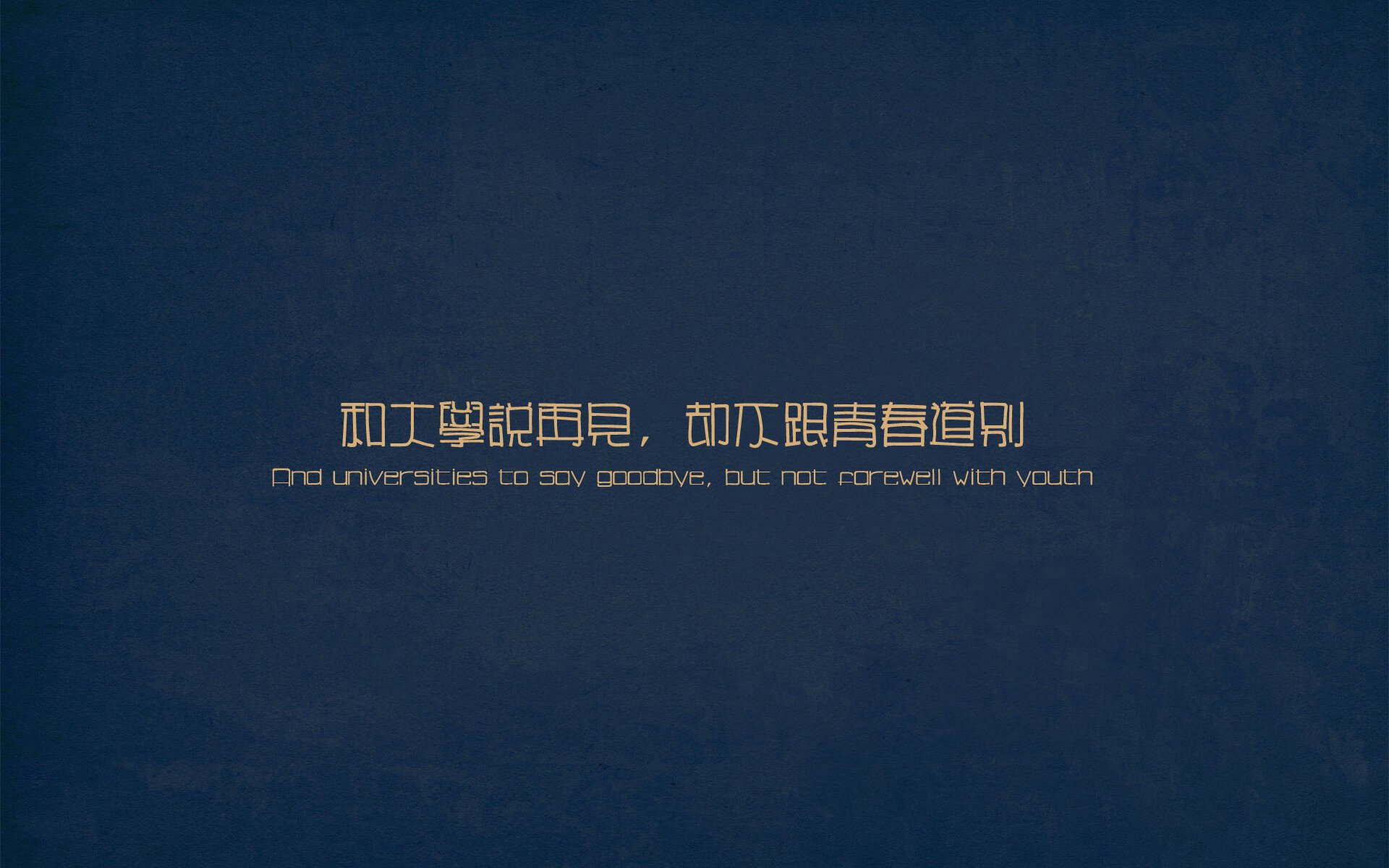 东决关键战之夜，从顶级拼图到王朝基石，巴雷拉完成华丽蜕变