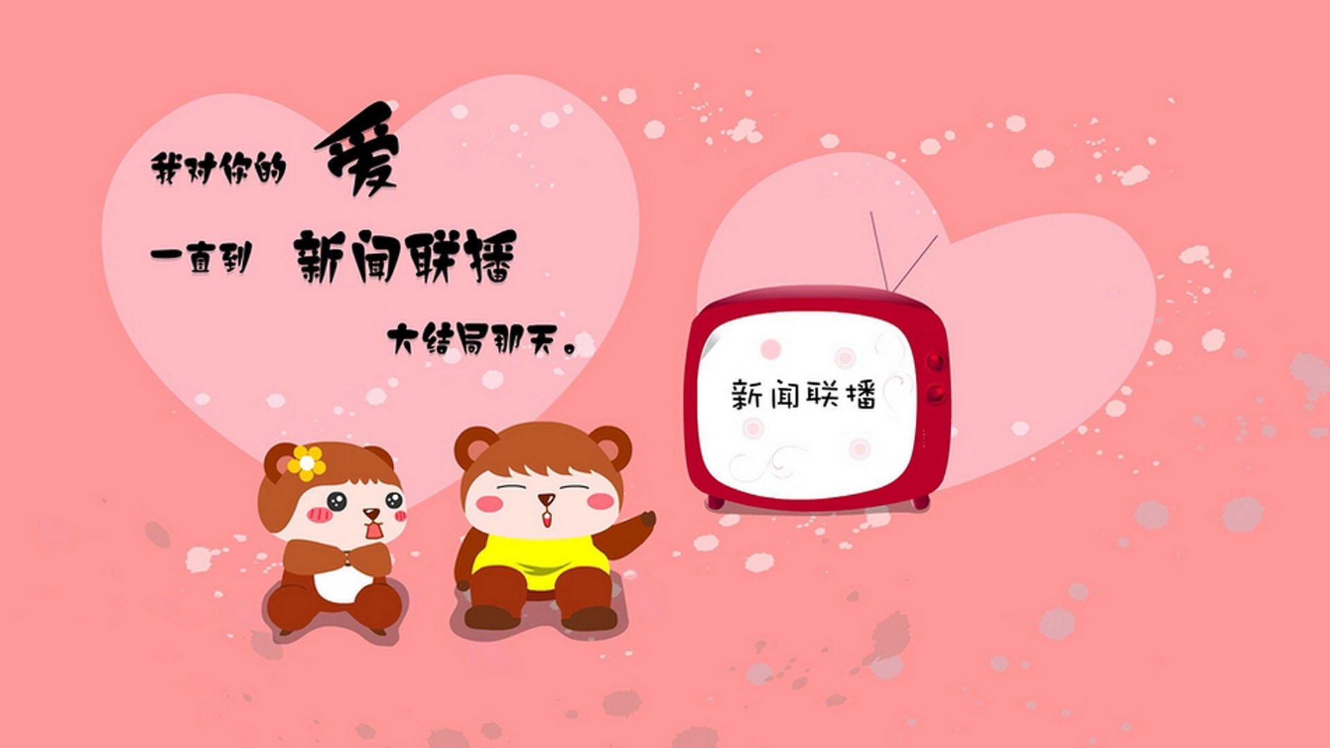 冰与火之歌，年轻魔术浇熄南海岸烈焰，北岸花园新王加冕里程碑