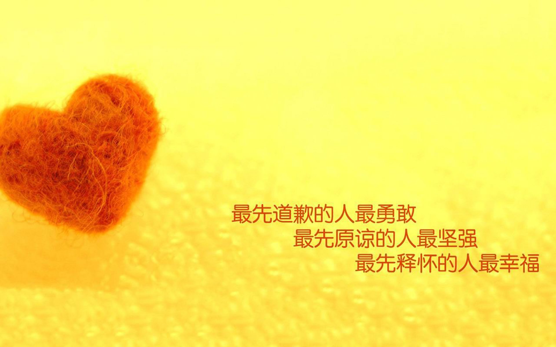 草莽的胜利,马丁内利的街头魔法与乌拉圭的血性方程式