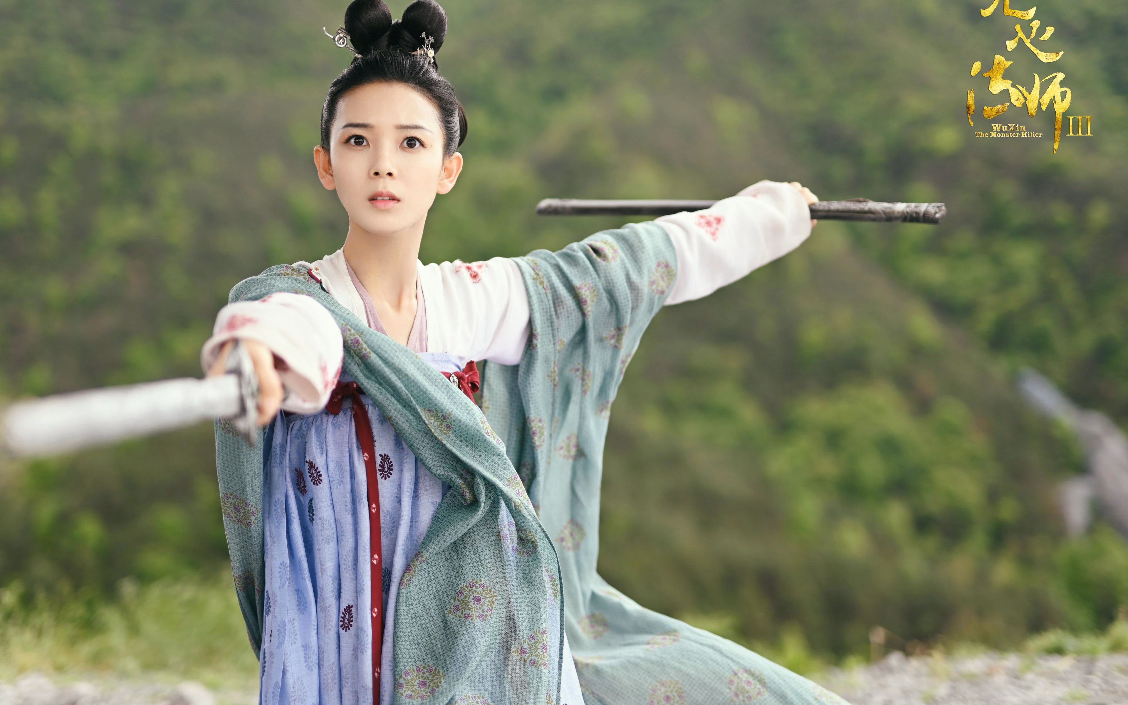 西决生死夜，与莫德里奇擦肩而过的另一个时空