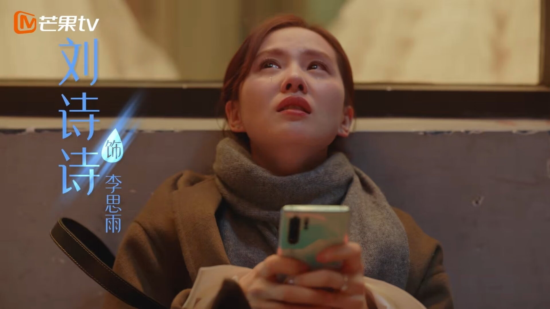 无名之辈的成名夜，当杰伦格林一战封神