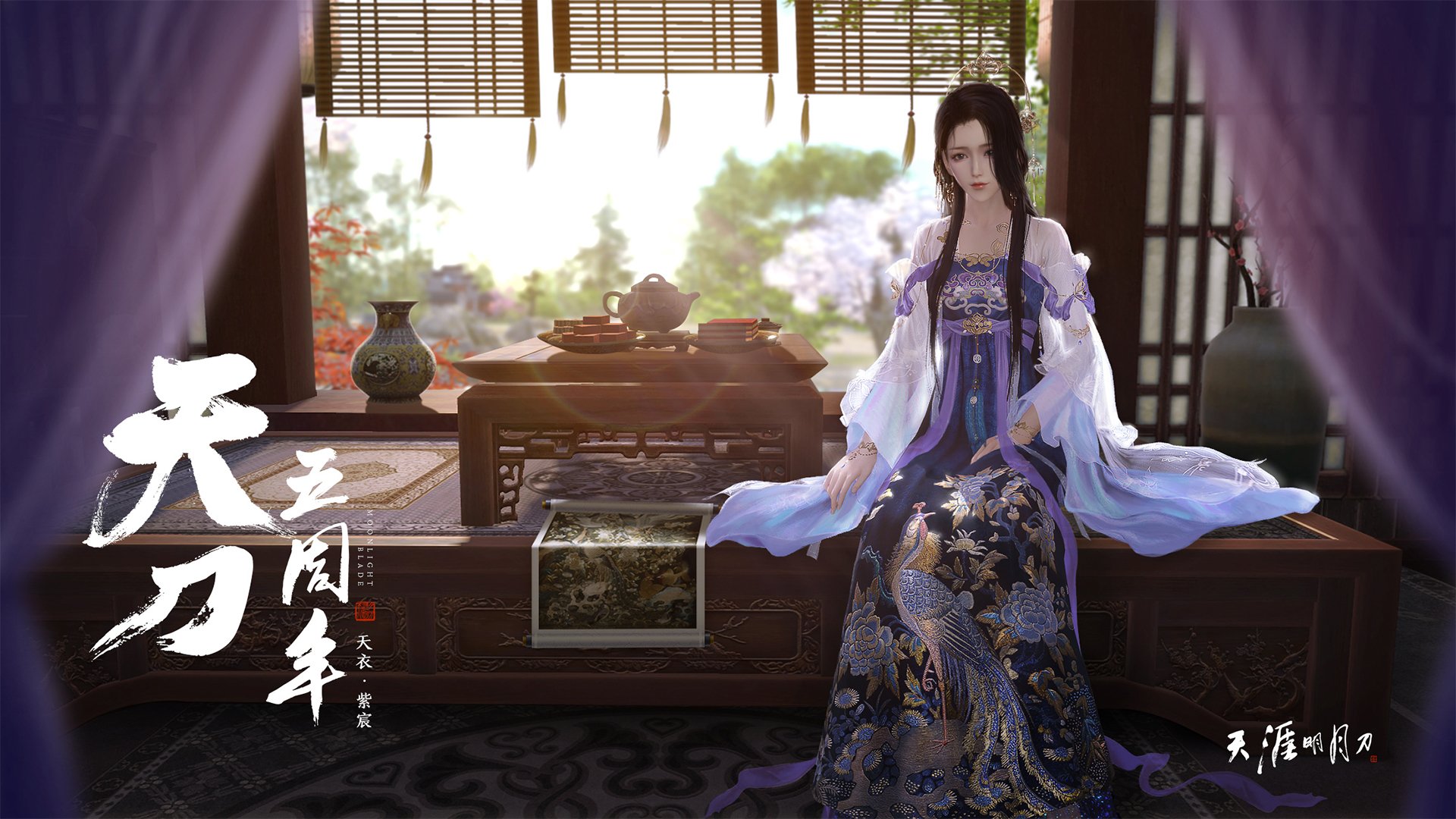 绿茵教科书,世界排名争夺战之夜,坎特的战术显微镜