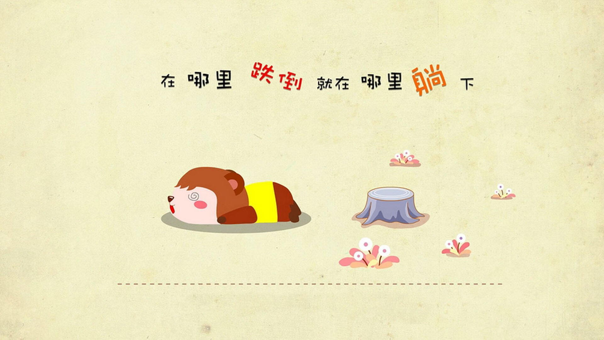 数据爆炸的光谱，詹姆斯之夜与篮球的终极密码