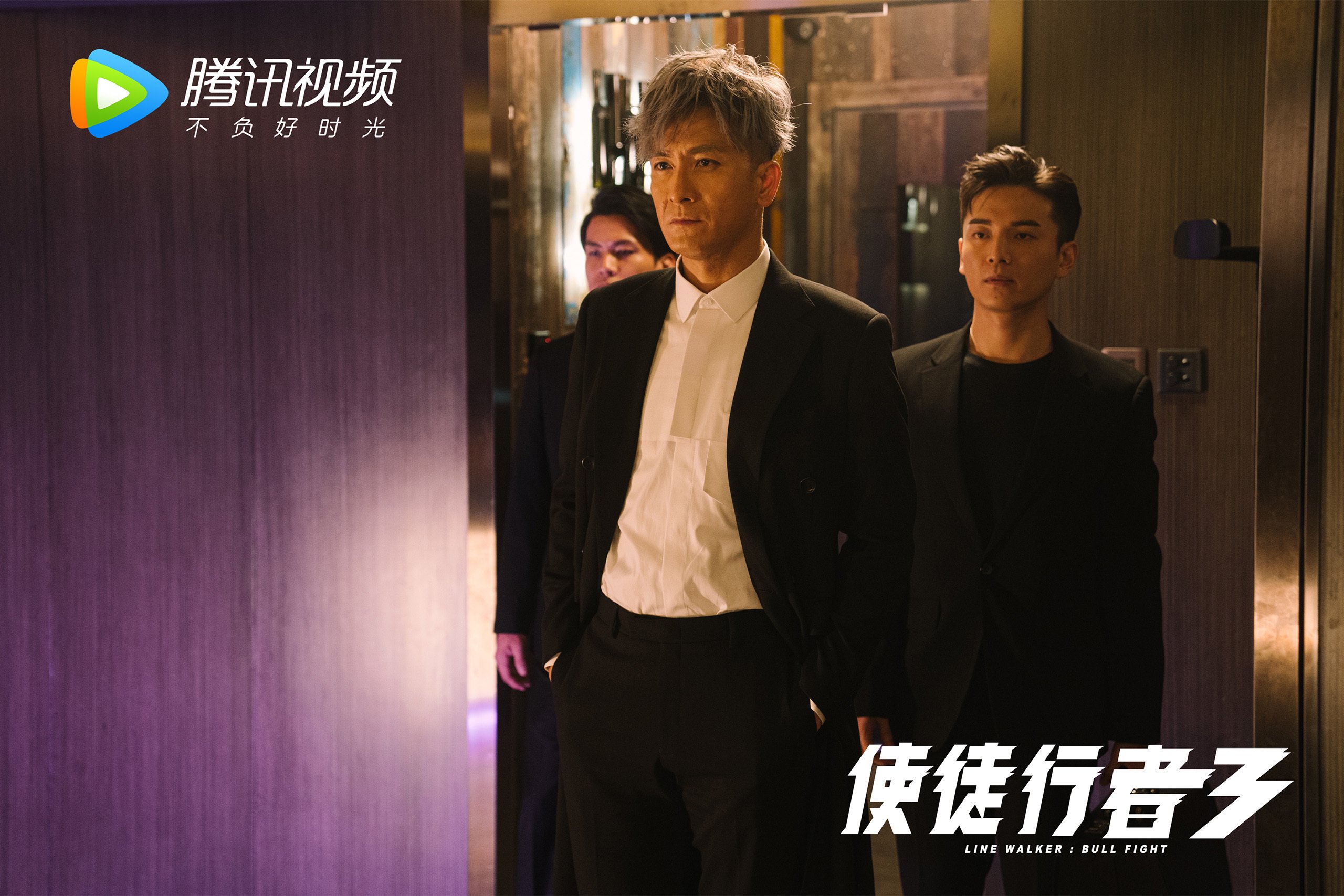 2026世界杯H组焦点战,佩德里导演战术风暴,美国横扫伊朗,足球逻辑的终极胜利