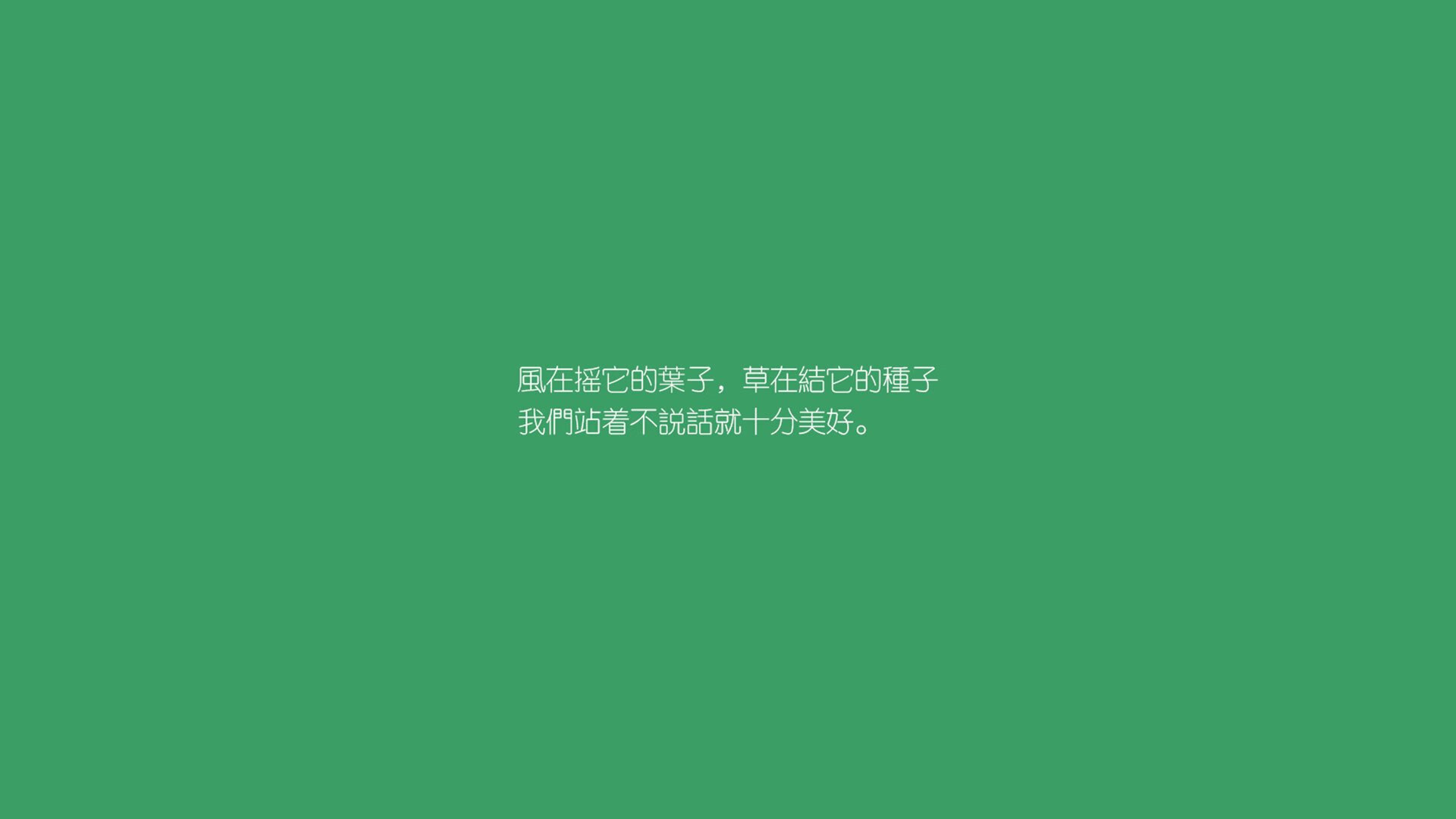 绝境中的橙衣神话,范戴克致命一击,替补奇兵导演D组最大冷门