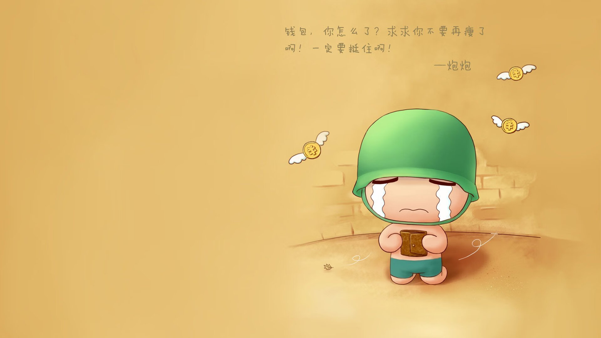 蓝衣军团的致命一击,托纳利终结悬念,喀麦隆掀翻厄瓜多尔震撼B组