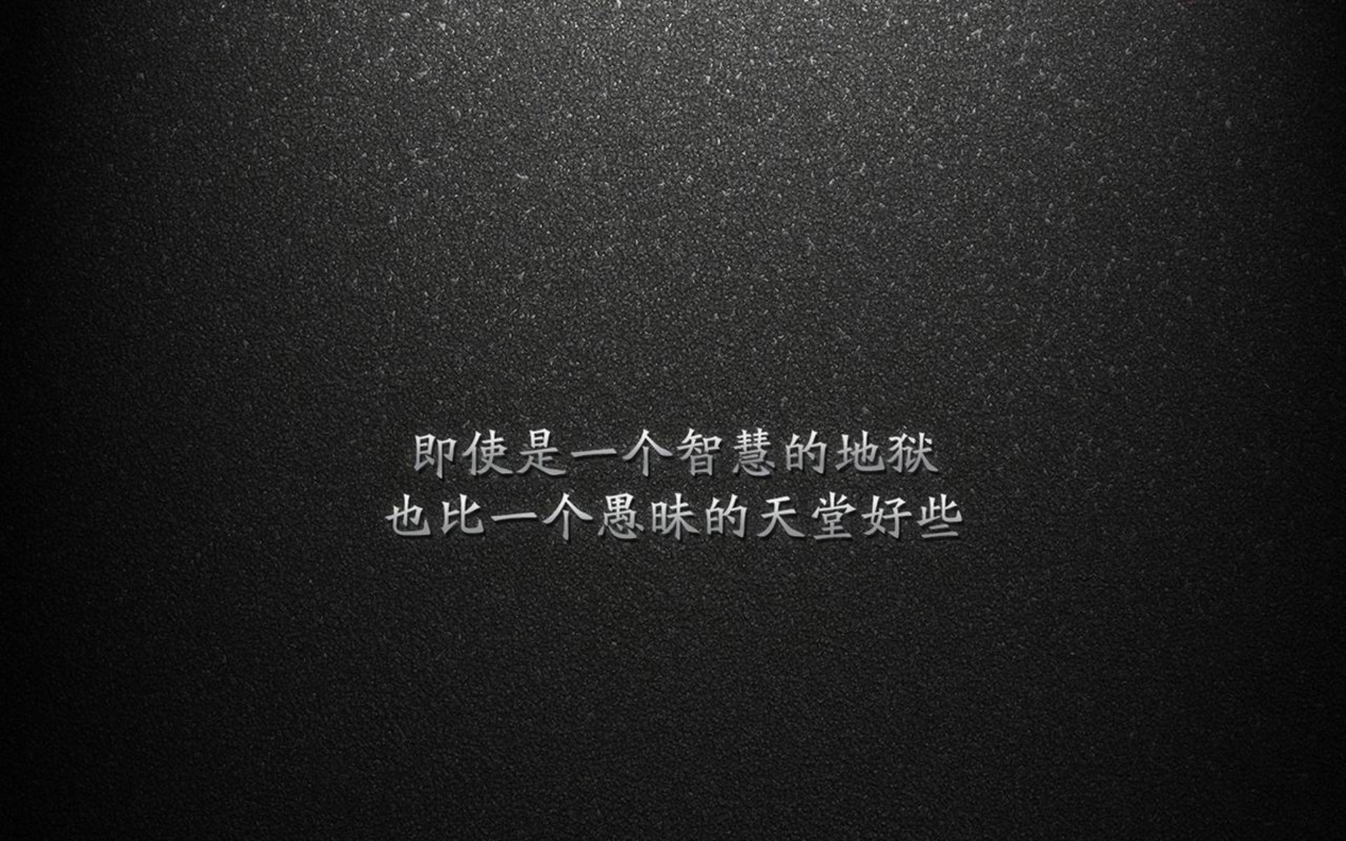 北极光下的战术交响，2026世界杯F组关键战，冰岛压制泰国，佩德里用大脑导演胜利