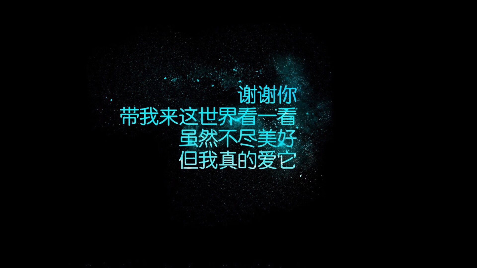 蓝黄风暴的绝对节奏,2026世界杯A组,罗马尼亚如何用费利克斯的致命一击碾压哥伦比亚