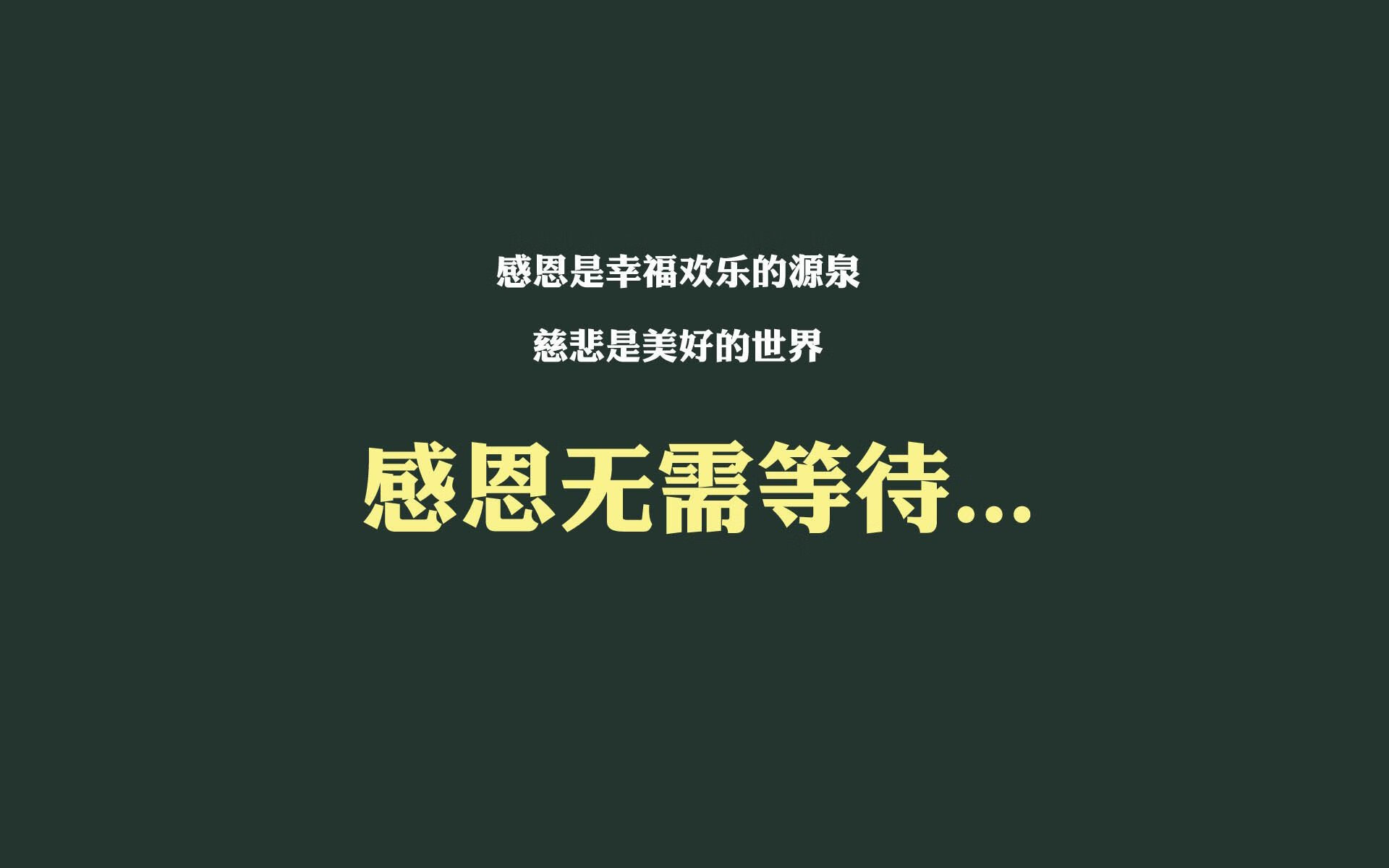 一剑封喉，坎塞洛的致命一击，葡萄牙在2026世界杯淘汰赛的完美压制