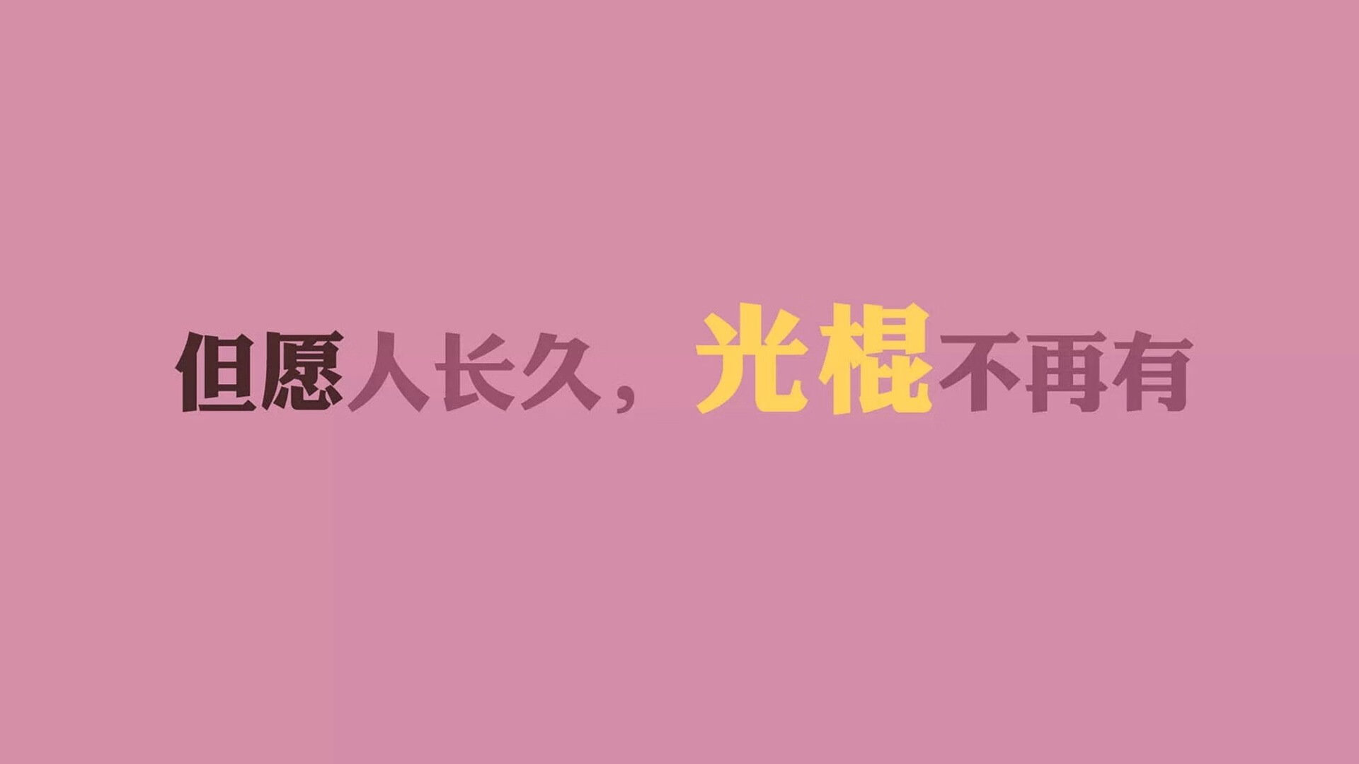 扩展思维，文章标题构思