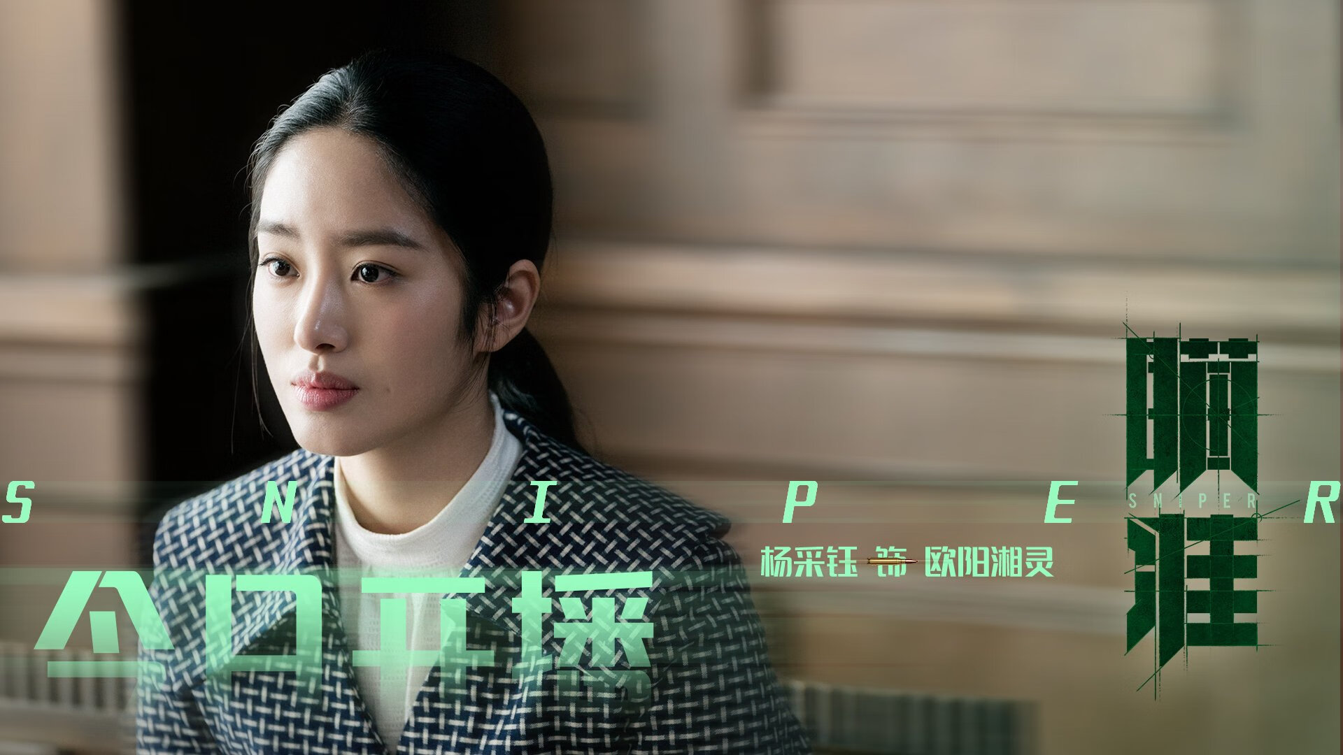 沙漠风暴与南美热浪,2026世界杯A组那场逆转永恒的史诗