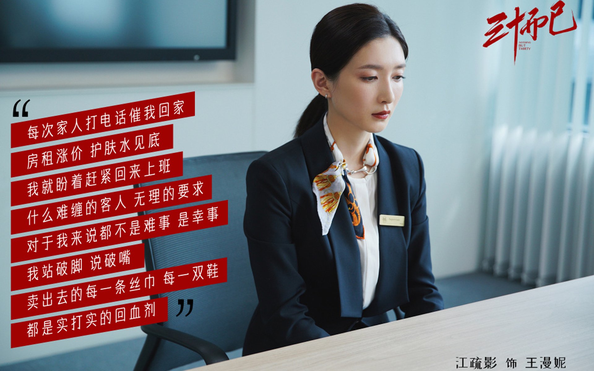 扩展思维版)